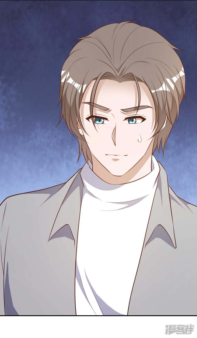 God Fisherman Chapter 41 Bahasa Indonesia